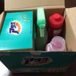 引っ越しの挨拶の品で嬉しかったこんな品物体験レヴュー。