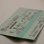 【最安値で買いたい！】東京・大阪間の新幹線のチケット節約術